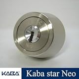 KabaStarNeoシリンダー MIWA LZタイプ 6155 キー5本付属　鍵 交換 取替え カバスターネオ Kaba Star Neo 6155 美和ロック LZ LZSP 防犯対策 送料無料 