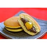 老舗和菓子店 栗どら焼き・8個箱入　【全国菓子大博覧会「内閣総理大臣賞」 受賞店】