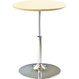 ルネセイコウ コーン リフトテーブル 突板 丸 ナチュラル／クロームメッキ CNRL-5379T