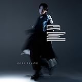 ex-Doll(SG+DVD(スマプラ対応)B盤)