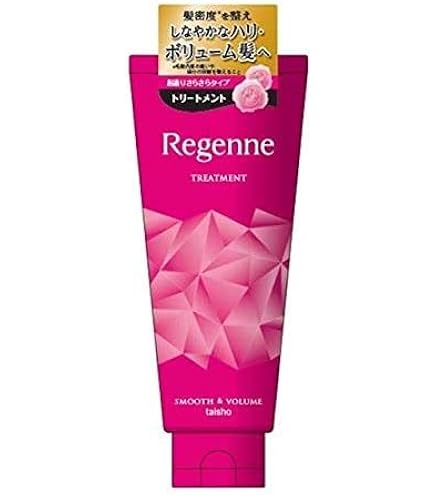 Amazon | リジェンヌ マイバイタル ヘアトリートメント200g 大正製薬