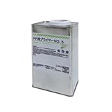 EPDM用プライマー
