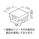 NKKスイッチズ AT-484-W ＬＢ・非照光用角形ボタン　色：白