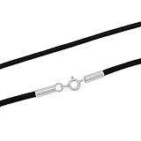 新宿銀の蔵 国産