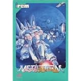 Amazon エルナークの財宝 ゲームソフト