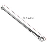 【アストロプロダクツ】AP ストレートメガネレンチ 13×15mm