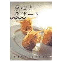 31j8NQEzMGL._AC_UL210_SR210,