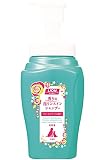 ライオン 泡タイプ ペットキレイ 香りの泡リンスインシャンプー 犬猫用 450㎖ LIONPET