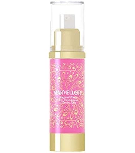 Amazon.co.jp: マーヴェラティ マジカル ヌーディー CCファンデ