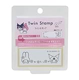 マイメロディ クロミ TWIN STAMP ツインスタンプ