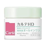 カルテHD 【医薬部外品】 バランスケア ゲル 20g ヘパリン類似物質 モイスチャライジング コーセー ハイドレーティング 毛穴ケア オールインワン ジェル トライアル 皮脂 テカリ 乾燥 敏感肌 低刺激