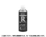 アツマクローバル 規格(420ML) 入数(1) 【ローバル厚膜ローバル（４２０ＭＬシリーズ】