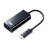 サンワサプライ USB3.2 TypeC-LAN変換アダプタ(ブラック) USB-CVLAN2BKN