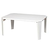 リッチテーブル(75) (ホワイト/白) 幅75cm 机/リビングテーブル/ローテーブル/折りたたみ/北欧風/鏡面加工/シンプル/完成品/NK-755