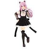 アゾンインターナショナル 1/12 アサルトリリィシリーズ No.070 『アサルトリリィ』 遠藤亜羅椰(えんどうあらや) 1/12スケール フィギュア・コレクタードール