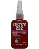 ヘンケルジャパン ロックタイト(LOCTITE) 222 50ml 小箱10本入り