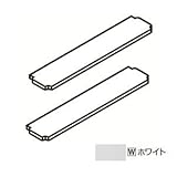 フクビ化学 付柱YF105平用エンドキャップ ホワイト 1セット(左右兼用10個)価格 CYF10EW