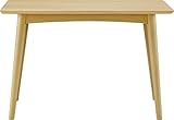 ボスコプラス ルンダ　ダイニングテーブル/DT10003Q-PN000 ナチュラル/幅105cm