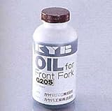 KYB(ケーワイビー) カヤバ(KYB) F・フォークOIL(SAE.10W40) G20S [HTRC3]