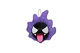 ポケモンセンターオリジナル 蓄光マスコット ゴース 17×15×8(H×W×D:㎝)