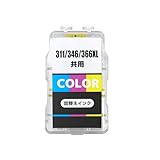 BC-365 BC-366 キヤノン用 詰め替えインク ブラック顔料 共用 BC-310/345/366XL(3色カラー)×1 大容量 QR説明書 個別包装 １年サポート【INK-LINK】
