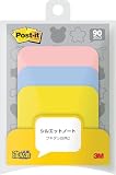 3M ポストイット 付箋 強粘着 かわいい シルエットデザイン フキダシ 57×63mm 30枚×3パッド SSS-FKS2