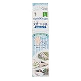 宇都宮製作 クイン 天然ゴム手袋 L 50枚入り NR0554PF-CBL