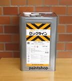 ロックペイント 水性ライン引き用塗料 水性ロックライン ホワイト 20kg 051-0038