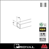 e-kanamono ロイヤル ハンガーパイプ スリムバー SLB-14 1200mm クローム