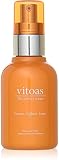 サントリー vitoas (ビトアス) ザ パーフェクト セラム オールインワン 120mL/約2ヶ月分