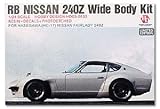 1/24 RB 日産 ニッサン フェアレディ 240Z ワイドボディ デティールアップキット Hobby Design HD03-0533