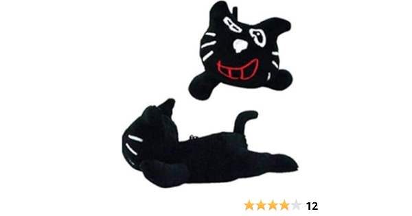 Amazon レトルト キヨ キヨ猫 ぬいぐるみ ゲーム実況 Level 2 ぬいぐるみ おもちゃ