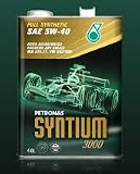 PETRONAS 【ペトロナス】 SYNTIUM 【シンティアム】 3000 5W40 【4L】 【エンジンオイル】