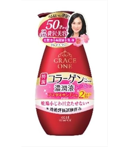 Amazon.co.jp: ARTISTIC＆CO. PE ゴールデンビューティー ザ セラム