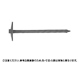 Ｃネジリカサクギ（ウグイス 規格(2.6X41) 入数(1) 【カラーねじり傘釘（ウグイスシリーズ】