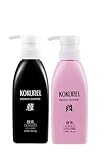 黒麗 (KOKUREI) 300ml 選べる2本セット／シャンプーとトリートメントをお好きに (シャンプー2本)
