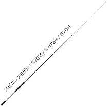 Amazon | HARIMITSU(ハリミツ) ハリミツ 墨族 DAIKEN Limited 