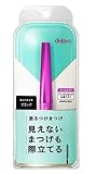 dejavu(デジャヴュ) ラッシュアップ E1 マスカラ ブラック dejavu(デジャヴュ) ラッシュアップ E1 マスカラ ブラック
