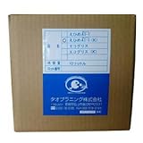 低臭性 えひめAI-1 K 10L 安心・安全な環境浄化微生物製剤