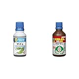 【セット買い】住友化学園芸 展着剤 ダイン 100ml＋殺虫剤 GFオルトラン液剤 300ml