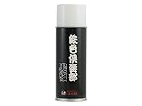 G.スミス.S　鉄色倶楽部　黒組　420ml