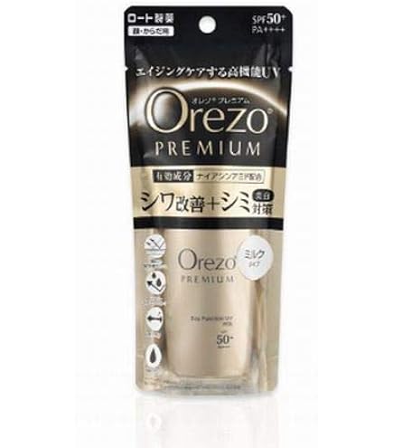 Amazon.co.jp: ロート製薬 Orezo オレゾ ホワイト パーフェクト