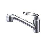 ミズタニバルブ工業:台付シングルレバー混合栓 引き出しシャワー仕様 型式:MKZ630MM