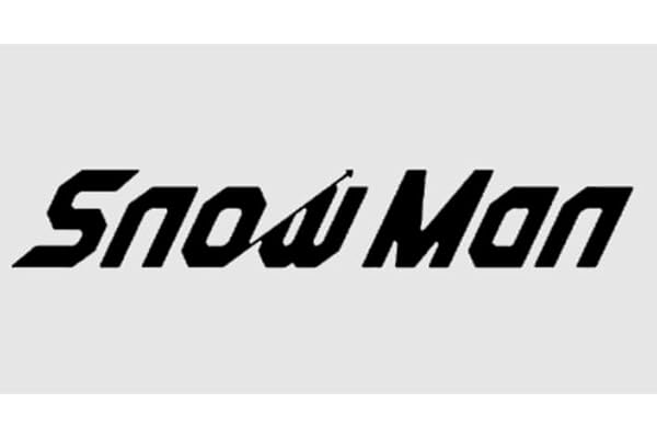 【限定特典あり 3形態セット】 Snow Man BANG!! / SAVE YOUR HEART/オドロウゼ！ (初回盤A+初回盤B+通常盤 初回仕様)(DVD付)＋特典：特典A、特典B、特典C(内容未定)付き