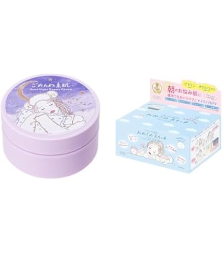Amazon | クリアターン 【セット買い】 ごめんね素肌 おやすみリペア