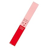 掛け紙 母の日 ハート (50枚) KG-MA5