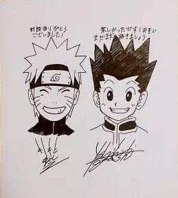 Amazon Naruto 岸本斉史 うずまきナルト 冨樫 義博 Hunter Hunter ゴンと一緒に 直筆サイン入り アニメ 萌えグッズ 通販