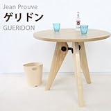 Jean Prouve（ジャン・プルーヴェ）ゲリドンテーブル(RT-754)(PT) ナチュラル
