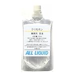 リモネン 超高濃度 330ml D-リモネン 原液 (200ml-990ml選べます) 発泡スチロール 溶解 シール 剥がし ラッカー 汚れ 落書き 油性 マジック