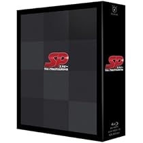 Amazon.co.jp: SP 警視庁警備部警護課第四係 Blu-ray BOX : 岡田准一 